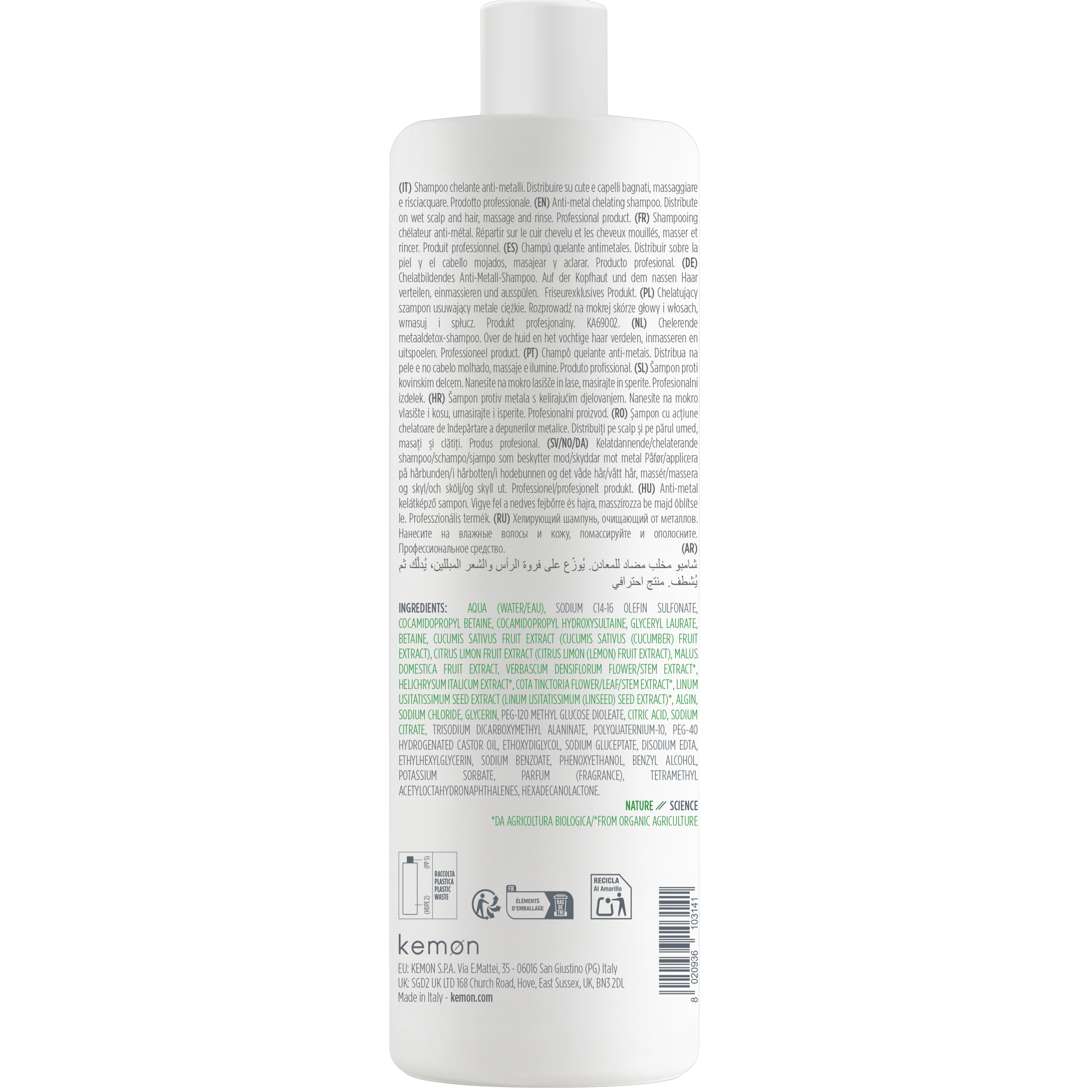Kemon Actyva M Detox Metal - Sampon Pentru Indepartarea Metalelor 1000ml