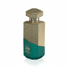 Încarcă imaginea în Galerie, Maryaj Green Woods este un parfum aromatic-verde-lemnos modern unisex, cu un profil fresh, curat si natural, construit in jurul notelor verzi si lemnoase.
