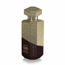 Încarcă imaginea în Galerie, Maryaj Mystic Wood 100ml - Apa de Parfum Pentru Barbati
