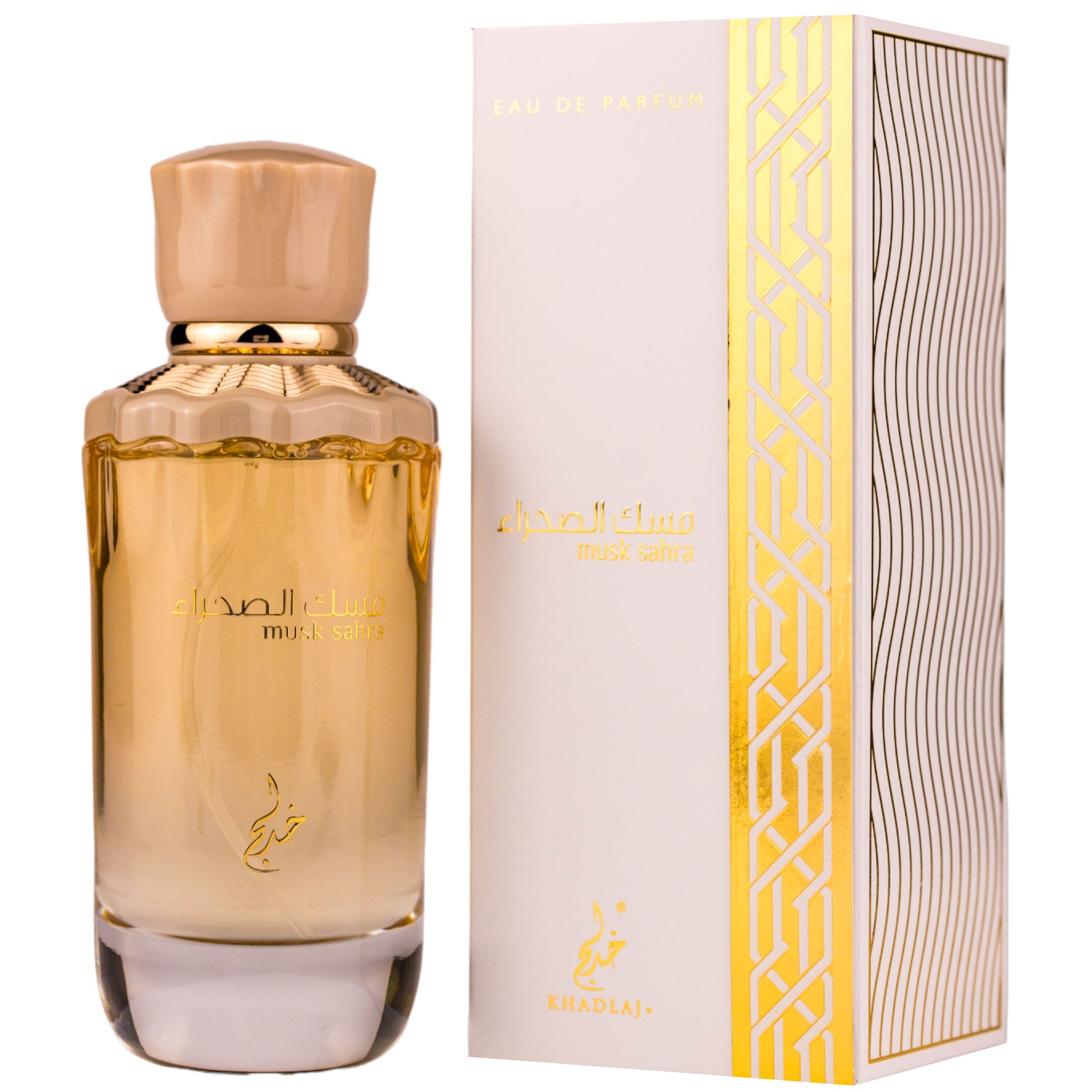 Khadlaj Musk Sahra 100ml - Apa de Parfum Unisex