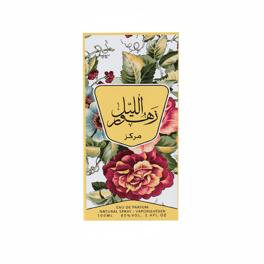 My Perfumes Zahoor Al Lail Intense 100ml - parfum unisex oriental intens si nocturn cu accente dulci condimentate si baza ambrata puternica