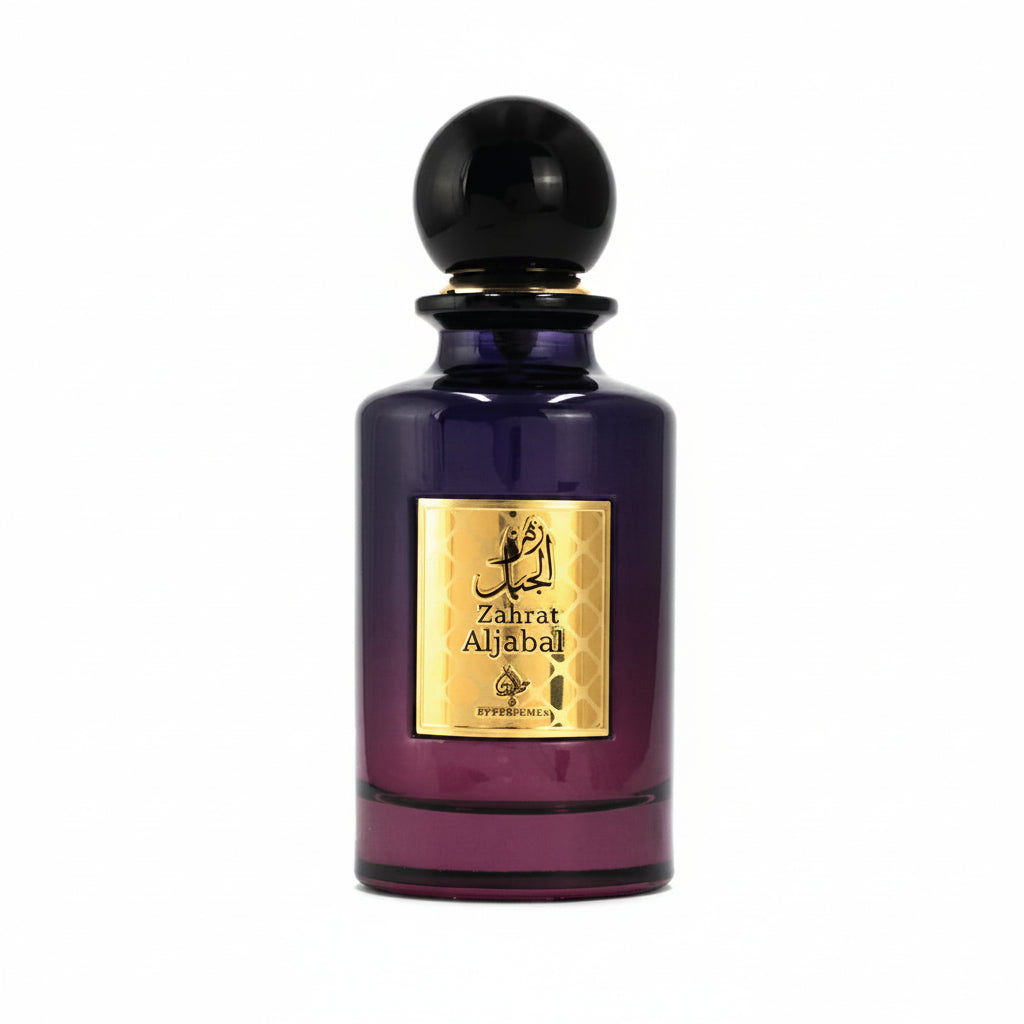 My Perfumes Zahrat Aljabal 100ml - parfum unisex floral lemnos elegant cu accente proaspete si baza calda rafinata