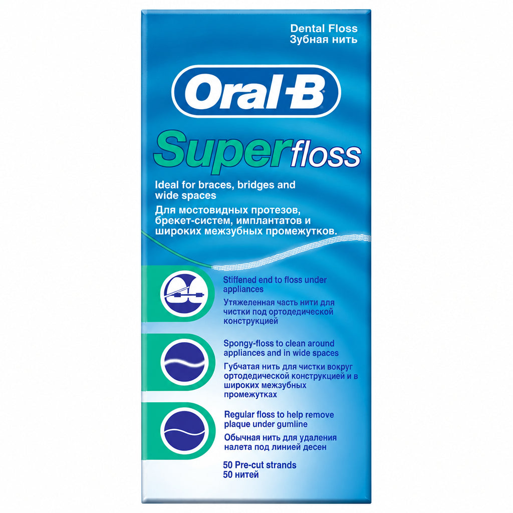 Oral-B Super Floss 50m - Ata Dentara Pentru Aparat Dentar