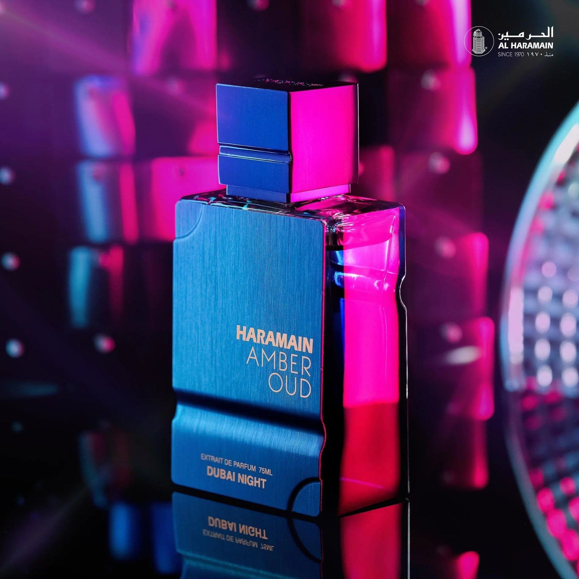 Al Haramain Amber Oud Dubai Night Extrait 100ml - Extract de Parfum Unisex