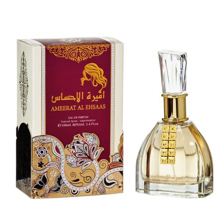 Ard Al Zaafaran Ameerat Al Ehsaas Eau de Parfum 100ml - Apa de Parfum Pentru Femei