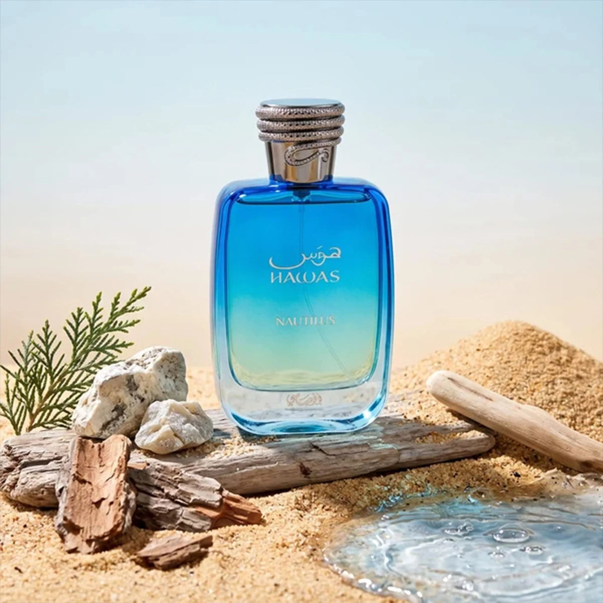 Rasasi Hawas Nautilus 100ml - Apa de Parfum Pentru Barbati