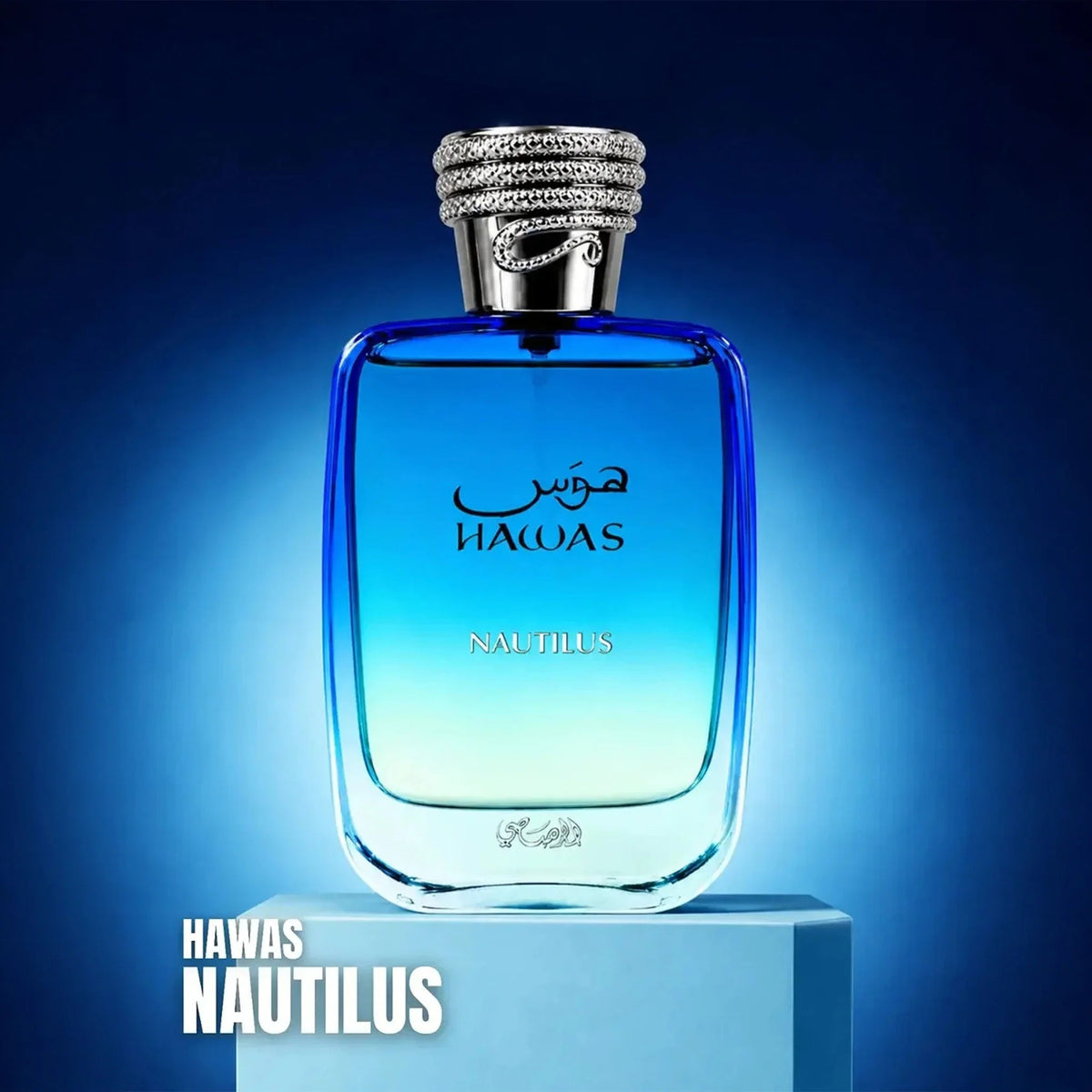 Rasasi Hawas Nautilus 100ml - Apa de Parfum Pentru Barbati
