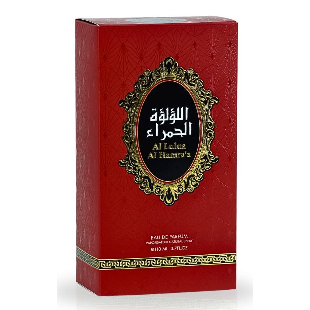 Risala Al Lulua Al Hambra 110ml Beauty Lounge