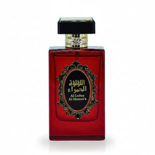 Încarcă imaginea în Galerie, Risala Al Lulua Al Hambra 110ml Beauty Lounge
