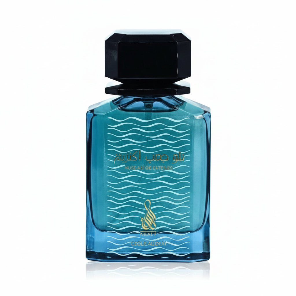 Risala Blue Bomb Extreme 100ml - Fresh Sportiv Beauty Lounge