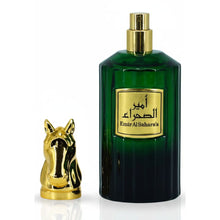 Încarcă imaginea în Galerie, Risala Emir Al Sahara'A 90ml - Un parfum cald si oriental, cu accente dulci-condimentate si o prezenta puternica.

