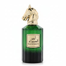 Încarcă imaginea în Galerie, Risala Emir Al Sahara'A 90ml - Un parfum cald si oriental, cu accente dulci-condimentate si o prezenta puternica.

