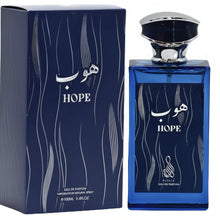 Încarcă imaginea în Galerie, Risala Hope 100ml apa de parfum unisex un parfum fresh dulce optimist si usor de purtat zilnic
