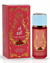 Încarcă imaginea în Galerie, Risala Lahn Alward 75ml - Apa de Parfum Pentru Femei
