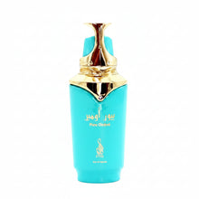 Încarcă imaginea în Galerie, Risala Pure Ombre 100ml apa de parfum unisex un parfum intens si misterios cu accente dulci afumate si elegante
