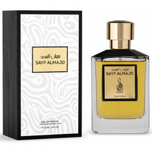 Încarcă imaginea în Galerie, Risala Sayf Almajd 105ml apa de parfum unisex un parfum fresh si energic cu vibe marin si curat ideal pentru zilele calduroase si stil sportiv
