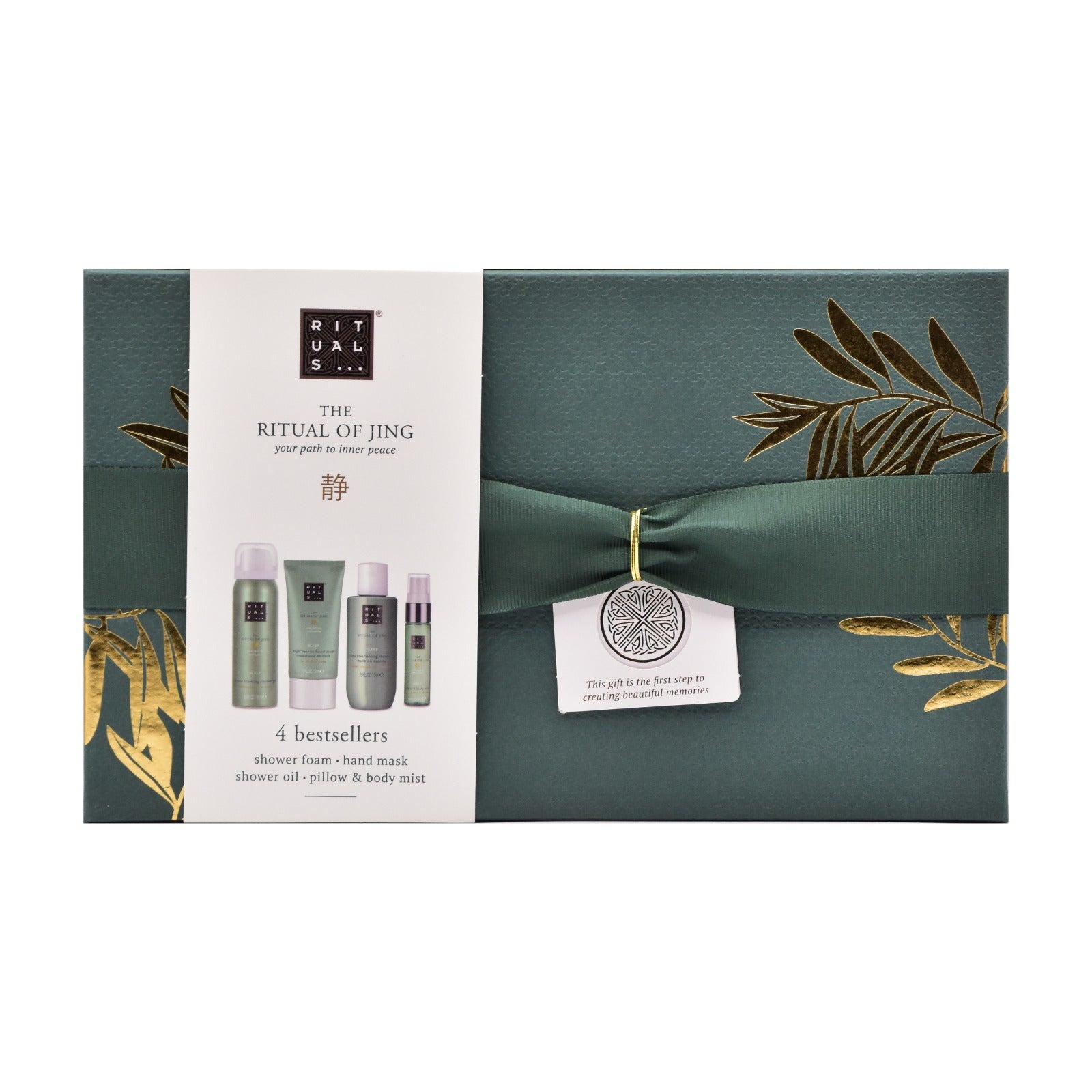 Rituals of Jing Small Gift Set - Set Cadou