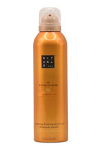Încarcă imaginea în Galerie, The Rituals of Mehr Foaming Shower Gel 200ml – Gel de Dus Spuma
