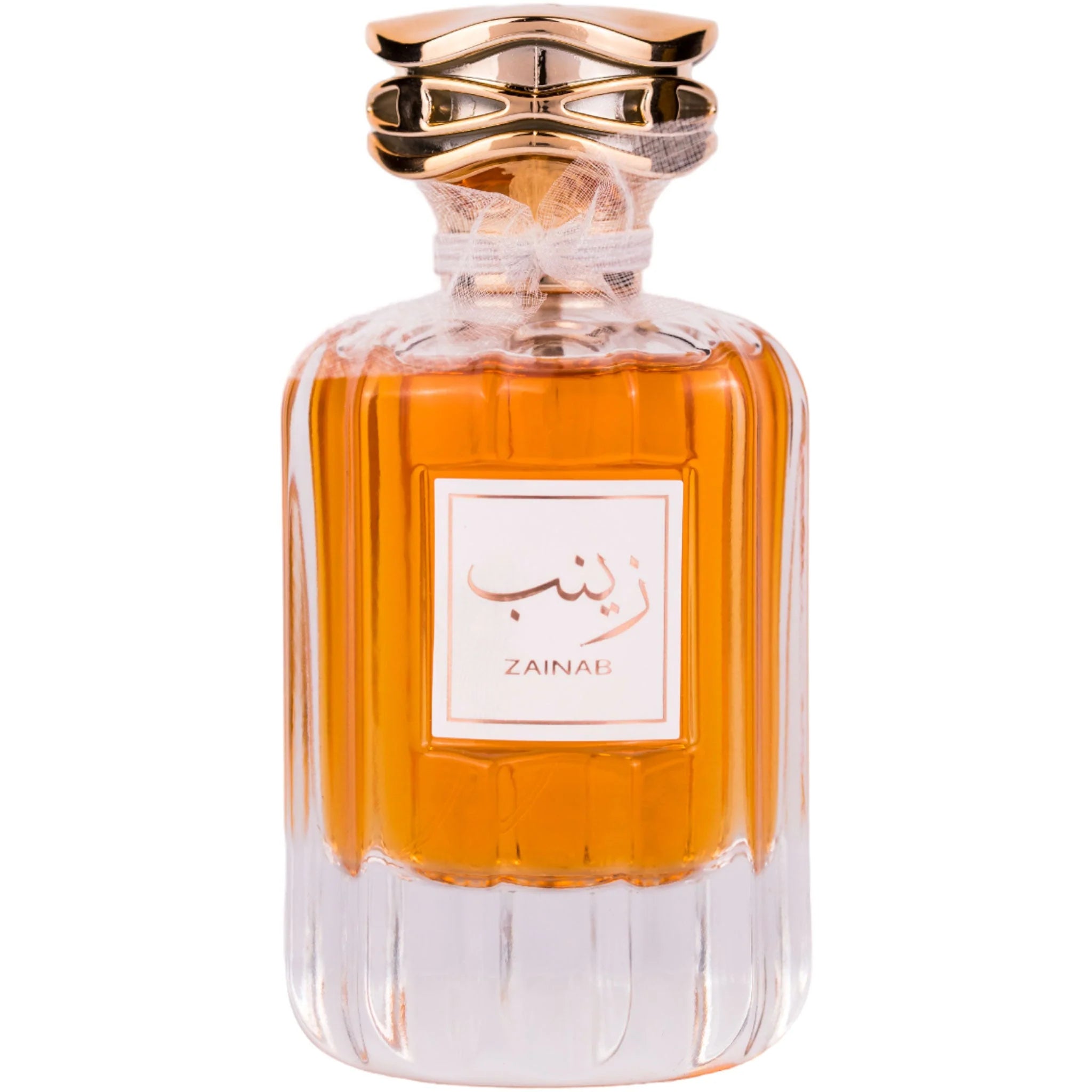 Attri Zainab 100ml - Apa de Parfum Pentru Femei