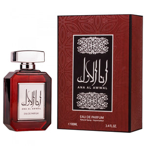 Attri Ana Al Awal 100ml - Apa de Parfum Pentru Barbati