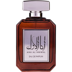 Attri Ana Al Awal 100ml - Apa de Parfum Pentru Barbati