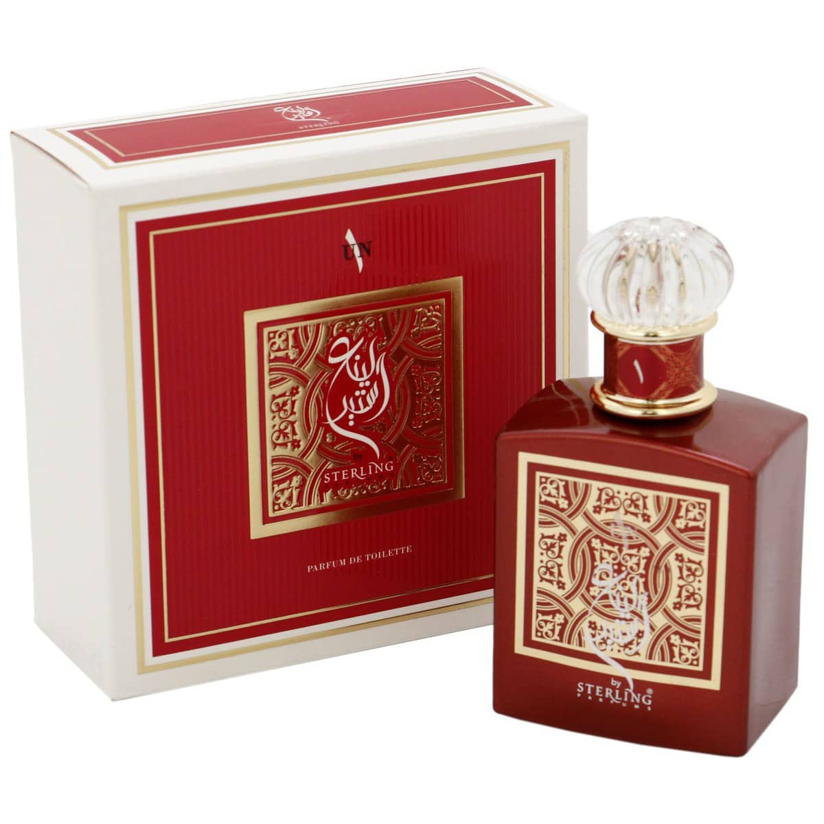 Armaf UN by Sterling - Apa de Parfum Unisex 100ml