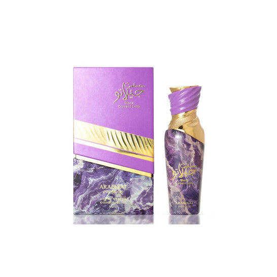 Arabiyat Prestige Gelato Black Currant Lolly 100ml - Apa de Parfum Pentru Femei