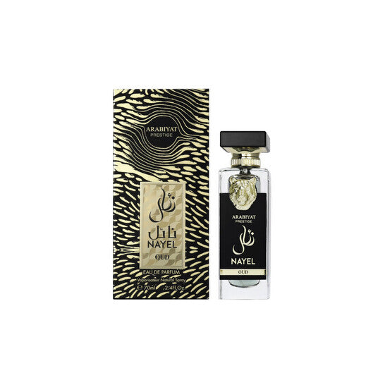 Arabiyat Prestige Nayel Oud 70ml - Apa de Parfum Pentru Barbati