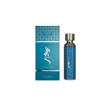 Încarcă imaginea în Galerie, Arabiyat Prestige Raees Twilight Aura 180ml - Apa de Parfum Pentru Pentru Barbati
