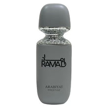 Încarcă imaginea în Galerie, Arabiyat Prestige Ramad 100ml - Apa de Parfum Unisex
