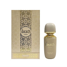 Încarcă imaginea în Galerie, Arabiyat Prestige Ramad Louban 100ml - Apa de Parfum Unisex
