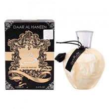 Încarcă imaginea în Galerie, Ard Al Zaafaran Daar Al Haneen Eau de Parfum 100ml - Apa de Parfum Pentru Femei
