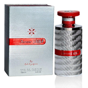 Ard Al Zaafaran Forever Silver - Apa de Parfum Pentru Barbati 100ml
