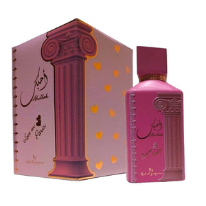 Ard Al Zaafaran Ahubbak Love in Paris - Apa de Parfum Pentru Femei 100ml