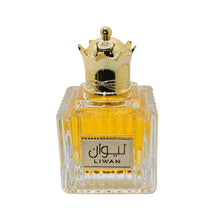Încarcă imaginea în Galerie, Ard Al Zaafaran Liwan - Apa de Parfum Unisex 100ml
