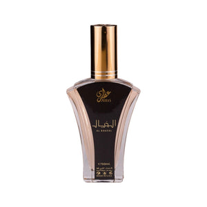 Attri Al Khayal 50ml - Apa de Parfum Pentru Barbati