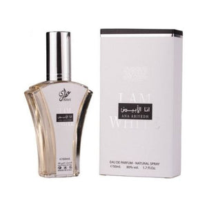 Attri Ana Abiyedh 50ml - Apa de Parfum Pentru Femei