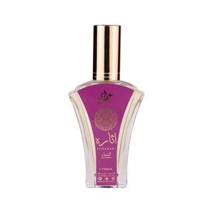 Attri Ithara For Women 50ml - Apa de Parfum Pentru Femei