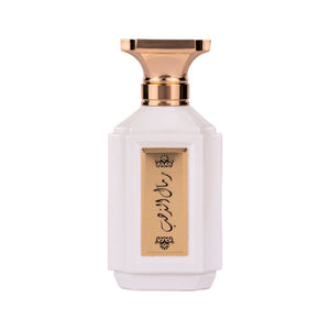 Attri Remal Althahab For Women 100ml - Apa de Parfum Pentru Femei