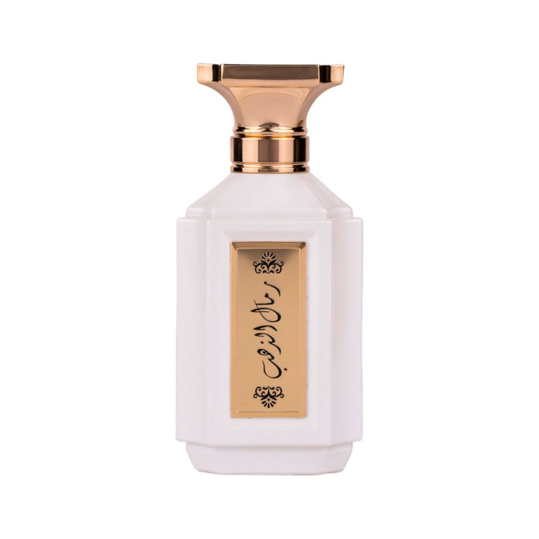 Attri Remal Althahab For Women 100ml - Apa de Parfum Pentru Femei