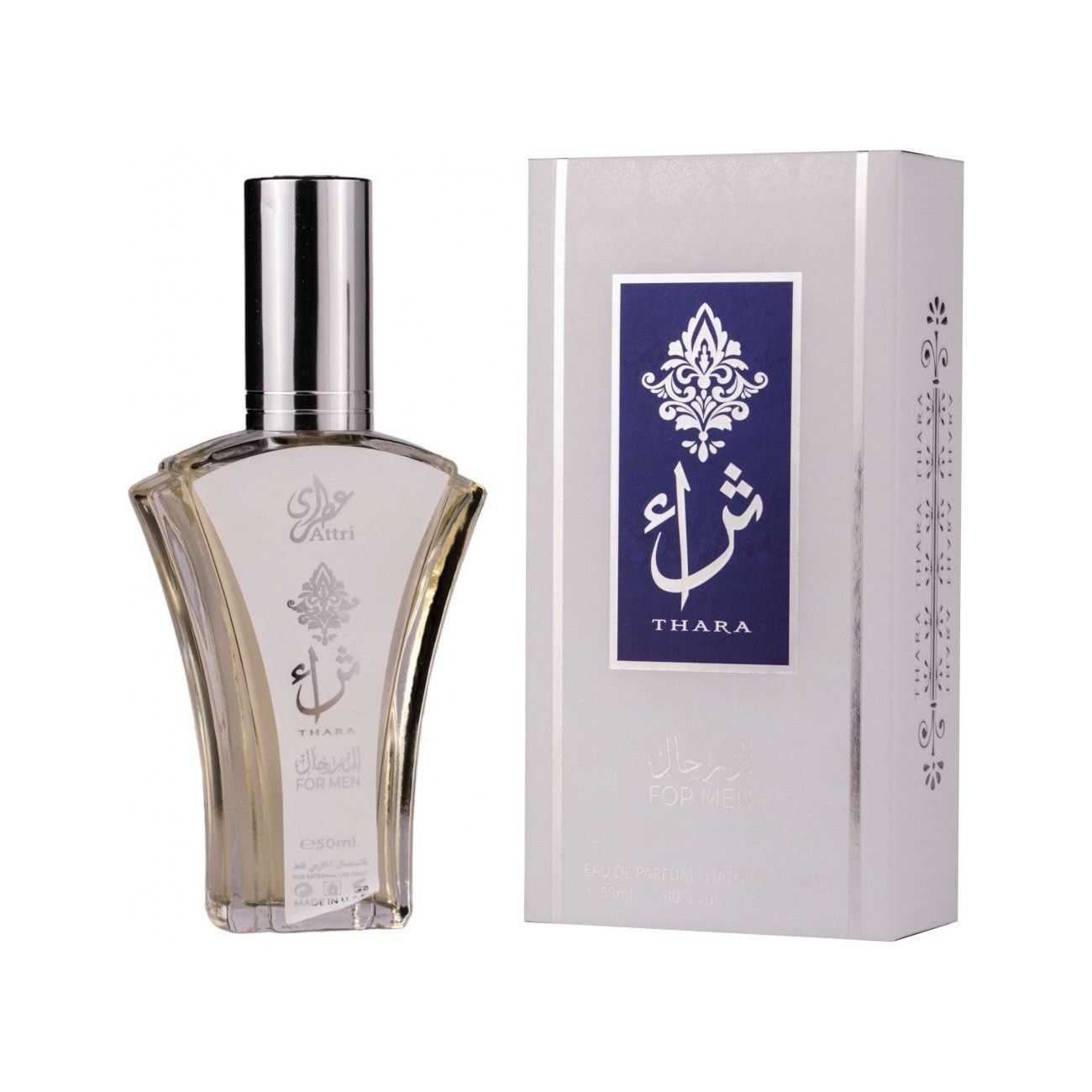 Attri Thara For Men 50ml - Apa de Parfum Pentru Barbati