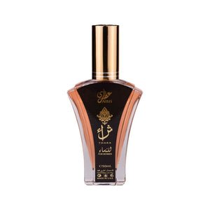 Attri Thara For Women 50ml - Apa de Parfum Pentru Femei