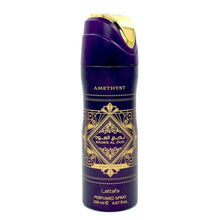 Încarcă imaginea în Galerie, Lattafa Badee Al Oud Amethyst - Set Cadou 3 Piese Unisex
