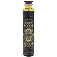 Încarcă imaginea în Galerie, Lattafa Badee Al Oud Amethyst - Set Cadou 3 Piese Unisex
