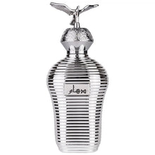 Încarcă imaginea în Galerie, Maison Asrar Daham 100ml - Apa de Parfum Pentru Barbati
