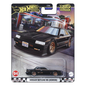 Hot Wheels Premium Boulevard Masinuta Metalica Nissan Skyline Rs