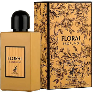 Maison Alhambra Floral Profumo - Apa de Parfum Pentru Femei 100ml