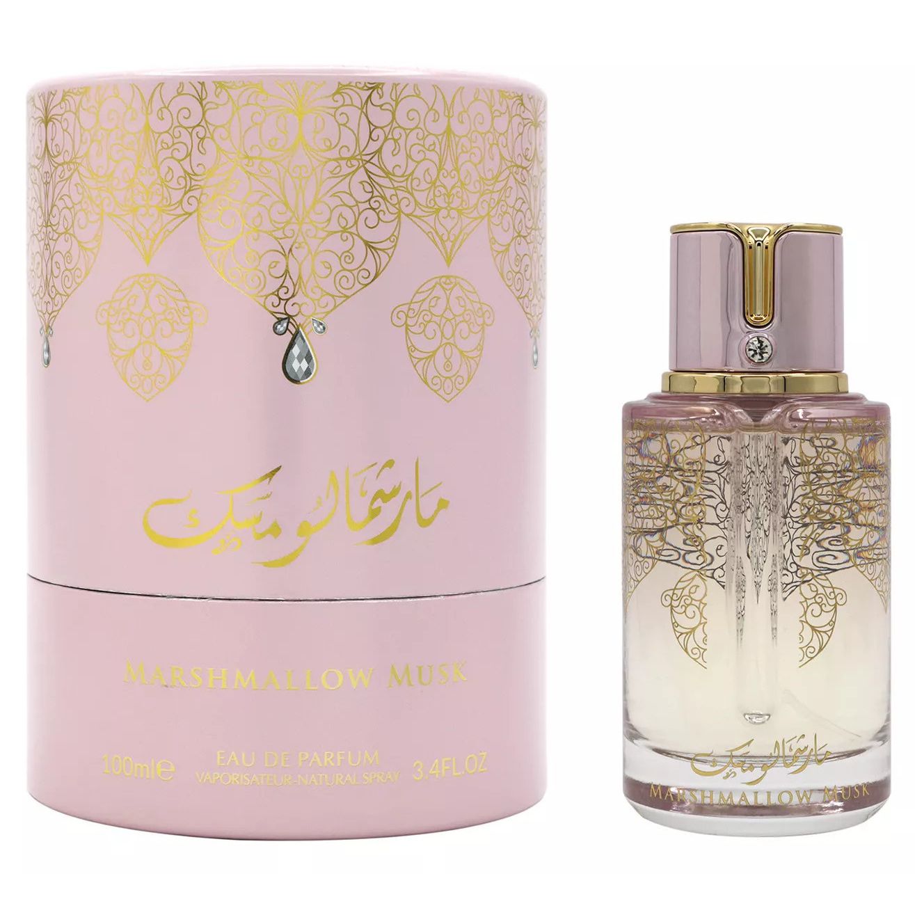 Arabiyat Prestige Marshmallow Musk 100ml - Apa de Parfum Pentru Femei