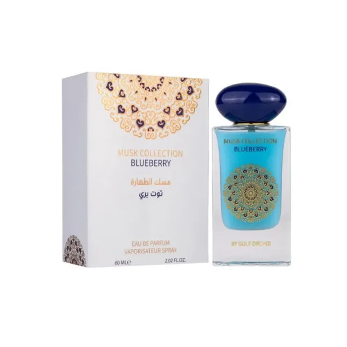 Gulf Orchid Blueberry 60ml - Apa de Parfum Fructat-Dulce