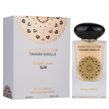 Încarcă imaginea în Galerie, Gulf Orchid Tahara Vanilla 60ml - Apa de Parfum Pentru Femei
